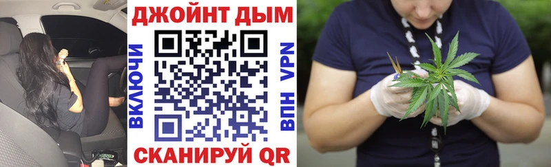 Купить Октябрьский Канабис Cocaine АМФЕТАМИН МЕФ A PVP
