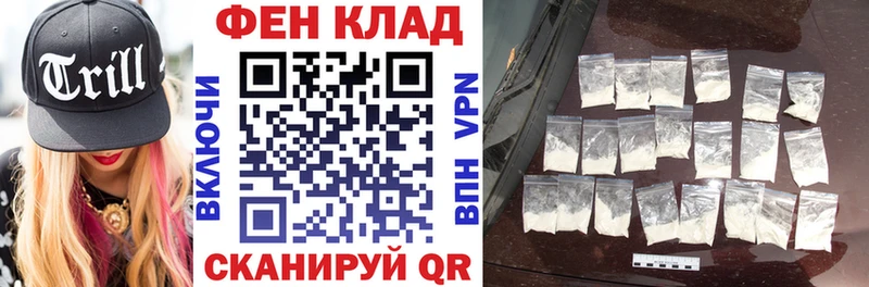 блэк спрут маркетплейс  как найти закладки  Октябрьский  АМФ 97% 