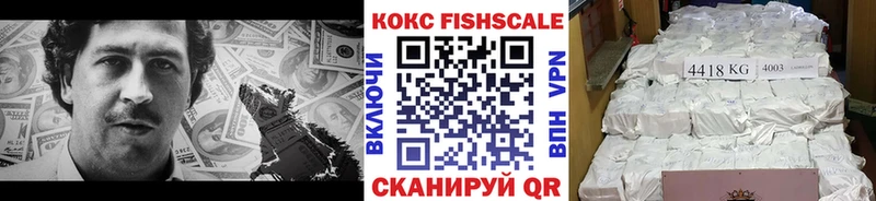 Cocaine Перу  Октябрьский 