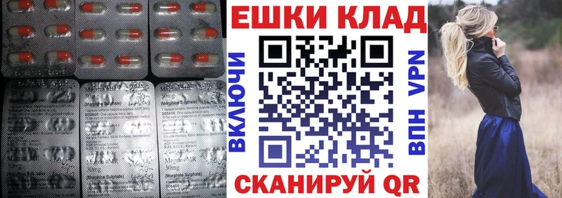 Ecstasy бентли  дарк нет состав  Октябрьский 