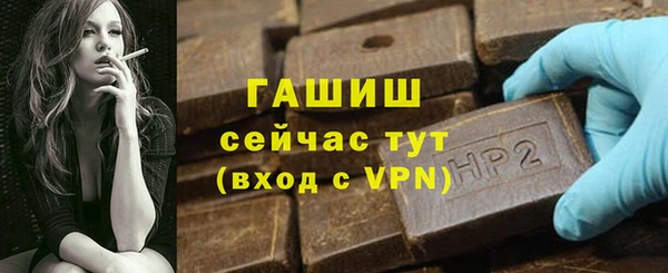 винт Абаза