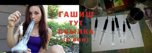 MESCALINE Абинск