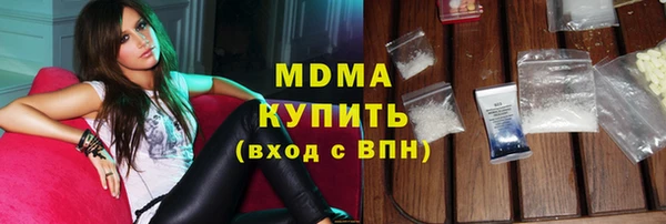 наркотики Алексеевка