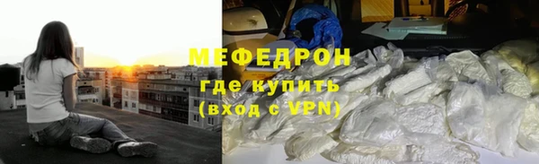 винт Абаза