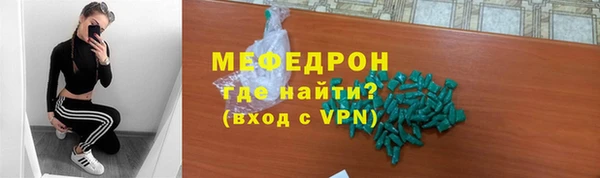 винт Абаза
