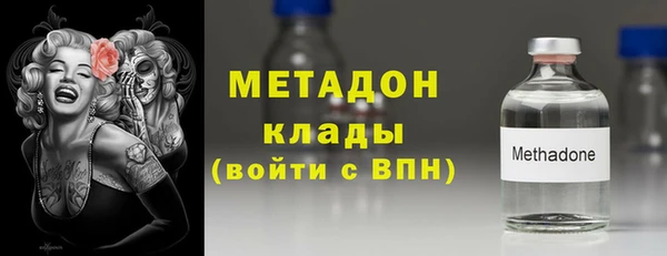 MESCALINE Абинск