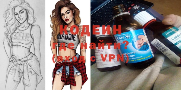 кристаллы Абдулино