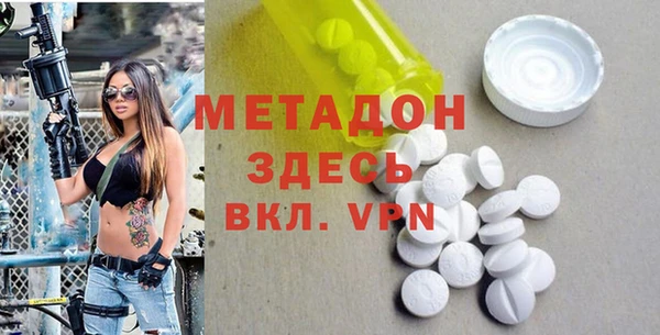 ешки Алзамай