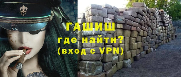 винт Абаза