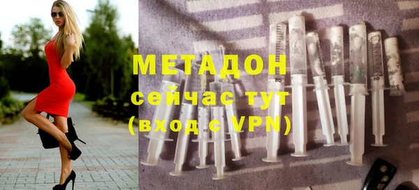 винт Абаза