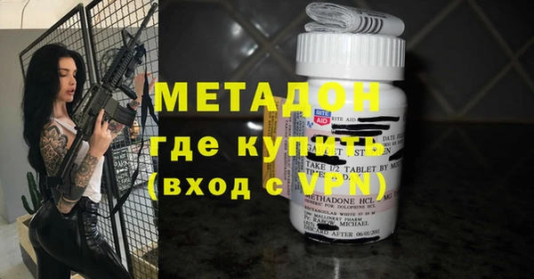 винт Абаза