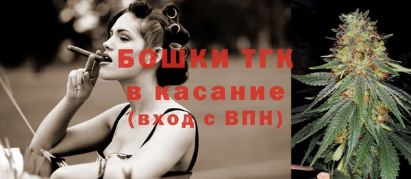 MESCALINE Абинск