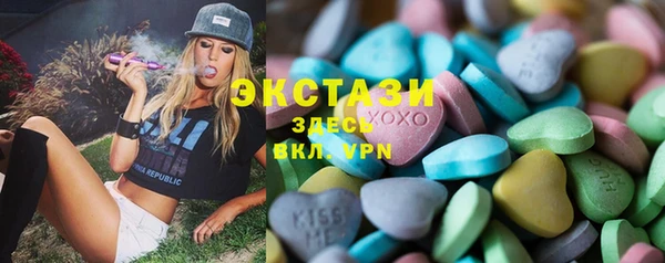 винт Абаза