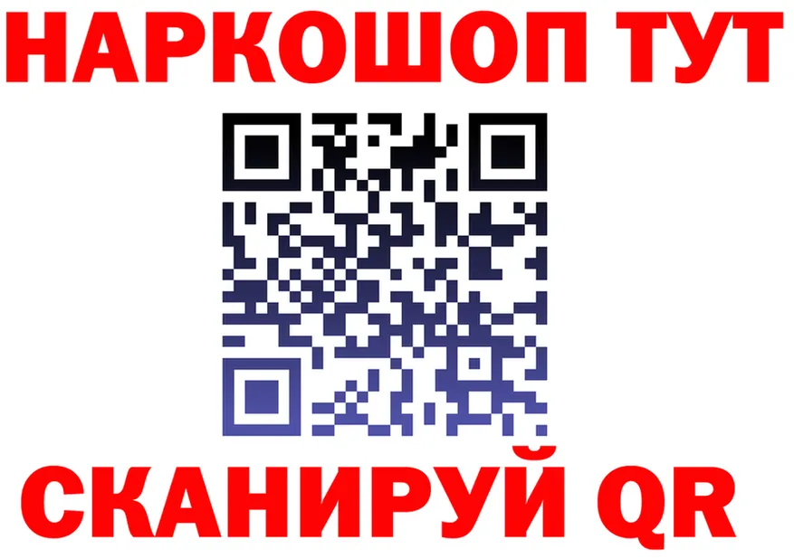 APVP СК ТОР это KRAKEN Октябрьский