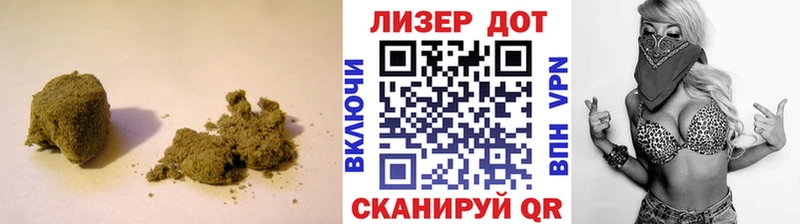 Лсд 25 экстази ecstasy  купить   блэк спрут ТОР  Октябрьский 