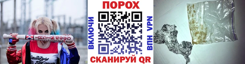 MEGA рабочий сайт  Октябрьский  Первитин пудра  сколько стоит 